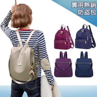 Hendoz 價格品牌網