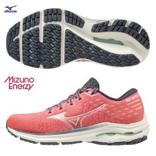 Mizuno wave rider 17 baratas Clearance