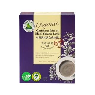 里仁芝麻糖 比價撿便宜 優惠與推薦 22年4月