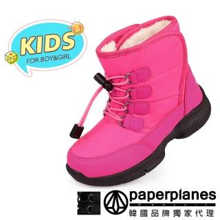 韓國太空雪靴 比價撿便宜 優惠與推薦 22年11月