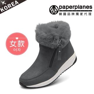 厚鋪毛厚底短筒雪靴在購物網站 比價撿便宜 優惠與推薦 22年11月