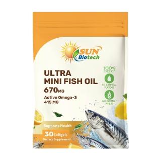 【Sun 日落恩賜】超純淨迷你魚油軟膠囊(30粒/袋)
