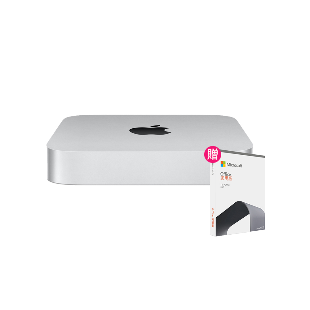mac mini 8gb - 比價撿便宜- 優惠與推薦- 2023年7月
