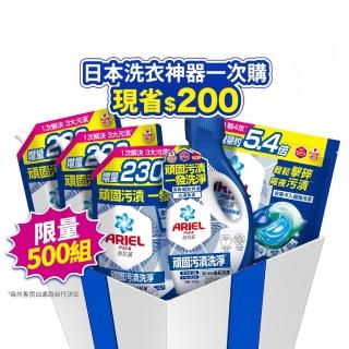 【ARIEL 】 洗衣精