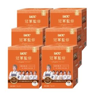UCC 冠軍監修系列蜜柑堅果濾掛式咖啡6盒(共60入 10gx10入/盒)