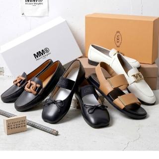 TOD’S x MM6 MARGIELA/Kate/BARRETTA 豆豆鞋/樂福鞋/涼鞋-多款
